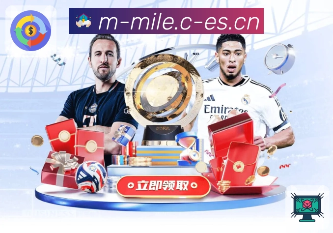 <strong>米乐</strong>客服与支持体系