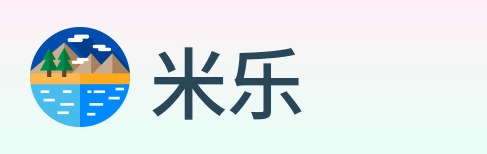 米乐 logo